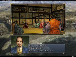 花倉之亂 花倉之亂