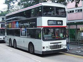 九龍巴士91P線 九龍巴士91P線