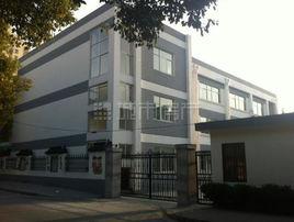 蘇州市三元實驗國小 蘇州市三元實驗國小