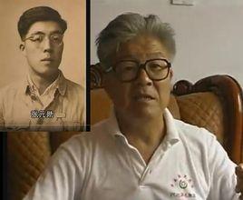 張元勛[原曲阜師範大學中文系教授]