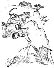 《狐假虎威》 《狐假虎威》