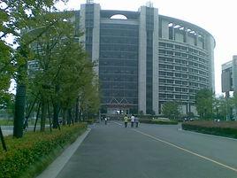 浙江工商大學環境科學與工程學院 浙江工商大學環境科學與工程學院