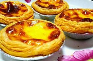 葡式蛋撻之菜鳥製作版 葡式蛋撻之菜鳥製作版