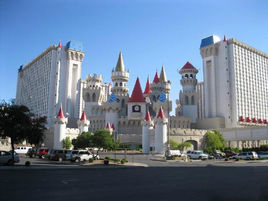 石中劍大飯店 石中劍大飯店