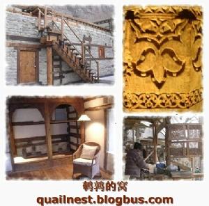 克什米爾語 克什米爾語