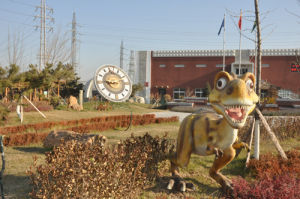 傳奇化石文化體驗園 傳奇化石文化體驗園