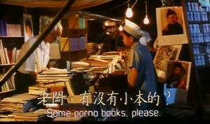 《牯嶺街少年殺人事件》