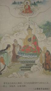 堅淨信菩薩 堅淨信菩薩