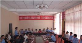 靜樂縣公安局 靜樂縣公安局