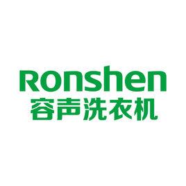 容聲洗衣機 容聲洗衣機