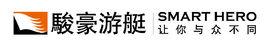 廈門駿豪遊艇有限公司 廈門駿豪遊艇有限公司