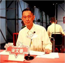 《快樂男聲》評審