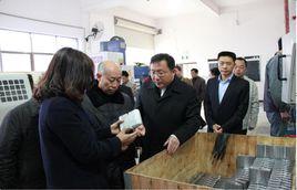 仙桃市精細化工園區 仙桃市精細化工園區