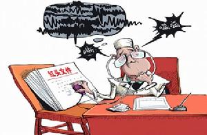 （圖）父愛主義