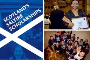 蘭十字獎學金 蘭十字獎學金