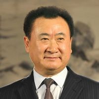 存量土地 存量土地