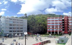 雲南師範大學第二附屬中學 雲南師範大學第二附屬中學