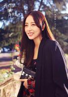 雪姬[2016年藍港影業出品網路劇]