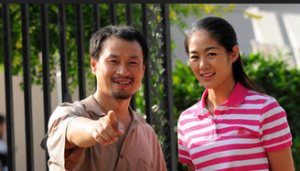 鄉村愛情故事 劇照