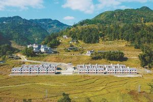 白臘苗族鄉 白臘苗族鄉