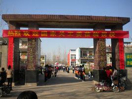 大布中學 大布中學