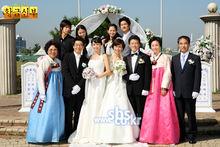 《黃金新娘》劇照