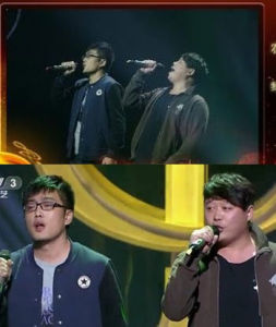 《我的番茄是乾淨的》 《我的番茄是乾淨的》