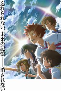 ZEGAPAIN ADP ZEGAPAIN ADP