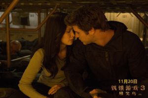 飢餓遊戲3（下）海報