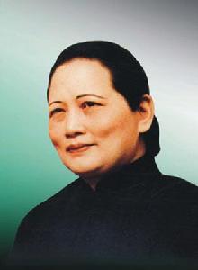 宋慶齡 宋慶齡