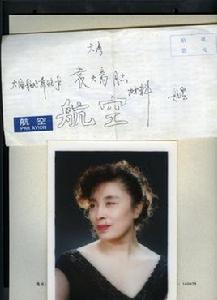 譚湘[《當代人》雜誌副主編]