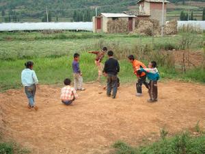 馬軍行政村概況