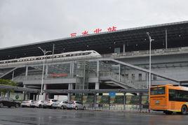 三水北站 三水北站