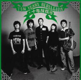 生命之餅 生命之餅