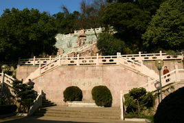 姚墟古蹟 姚墟古蹟