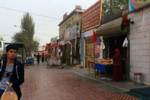 巴格其鎮 巴格其鎮