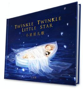 兒歌[具有民歌風味的簡短詩歌]