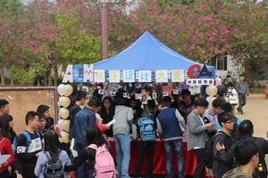 2016ACM程式設計大賽