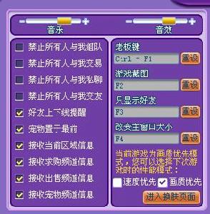 《我的小傻瓜》