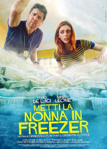 把外婆放進冰櫃 把外婆放進冰櫃