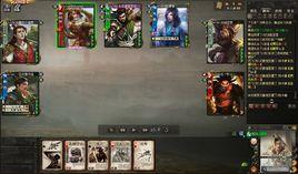 龍舟爭渡 龍舟爭渡