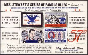 美國 “格什溫郵票”