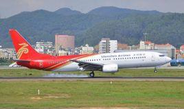 深圳市深航貨運有限公司 深圳市深航貨運有限公司