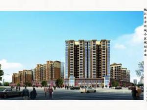 益陽東方新城 益陽東方新城