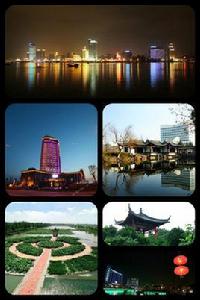 寶應[揚州市轄縣]