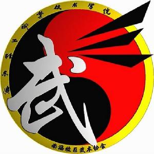 聚龍武術協會 聚龍武術協會