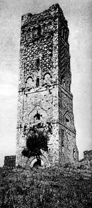 阿爾穆拉比特王朝