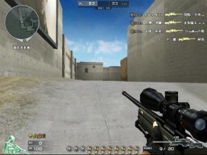 穿越火線瞬狙 穿越火線瞬狙