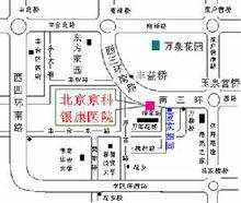 北京公交49路