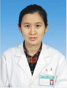 原芳[河南省人民醫院副主任醫師]